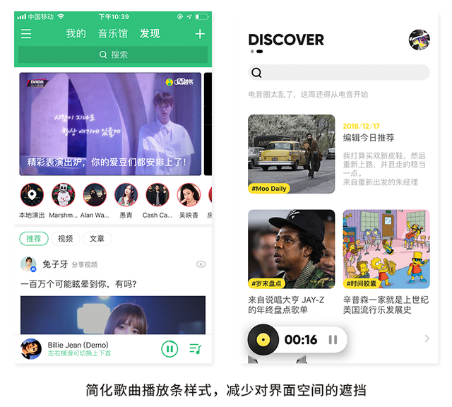 页面布局在哪里，oppo页面布局在哪里（如何实现界面布局中的“极简主义”）