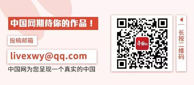 穗是哪里，穗是广东哪里（广州市长通报非洲国家在穗人数）