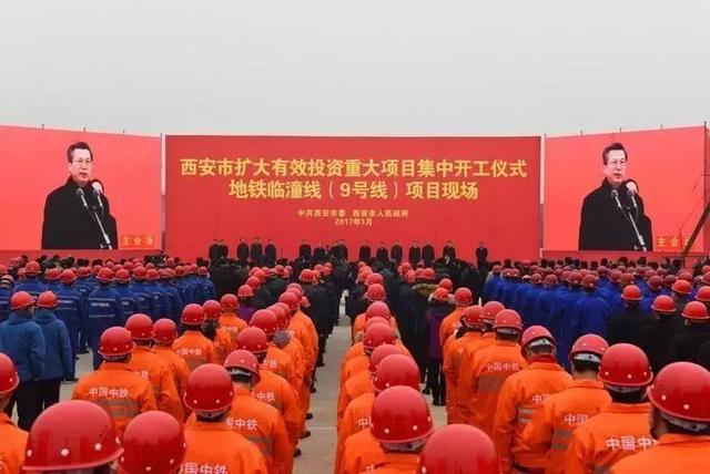 临潼地铁9号线二期线路，西安地铁9号线设计曝光……这几种方案你喜欢哪个