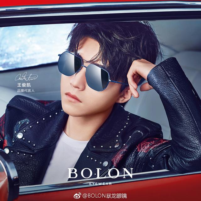 王俊凯背景图，王俊凯背景图三图（王俊凯全新高清壁纸来袭）