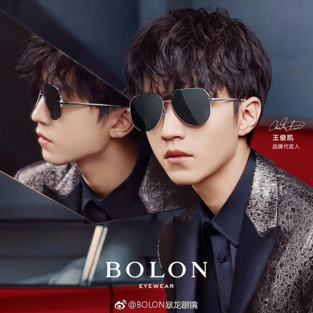 王俊凯背景图，王俊凯背景图三图（王俊凯全新高清壁纸来袭）