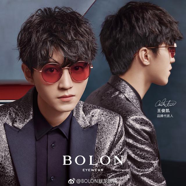 王俊凯背景图，王俊凯背景图三图（王俊凯全新高清壁纸来袭）