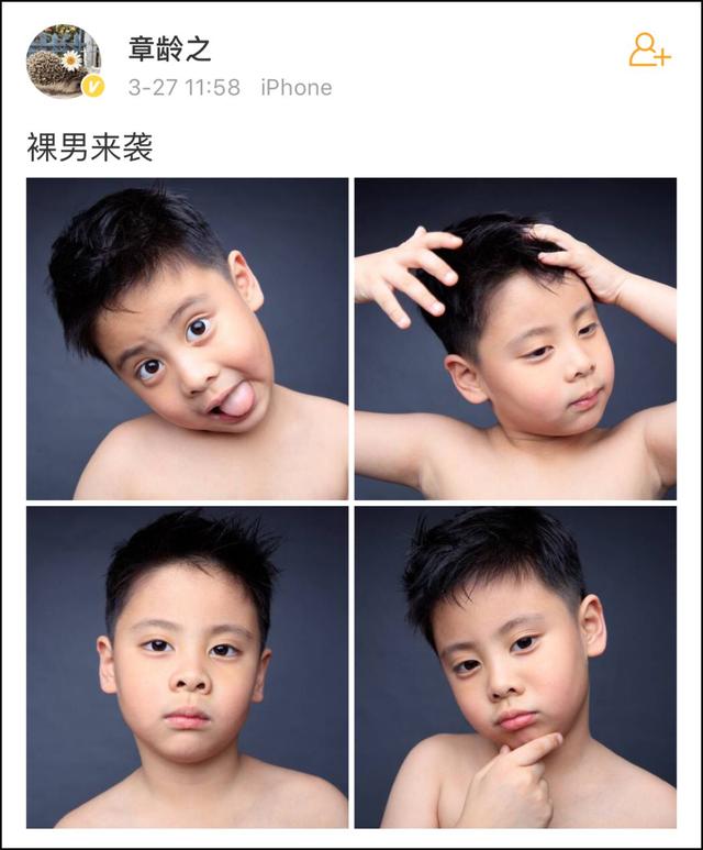 章龄之陈龙的年轻照，都在说她是陈龙老婆、薛之谦前女友
