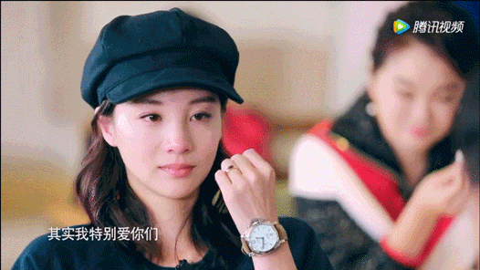 章龄之陈龙的年轻照，都在说她是陈龙老婆、薛之谦前女友