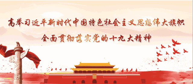 重阳节四会登山好去处，赶紧收藏！（内附重阳出行攻略）