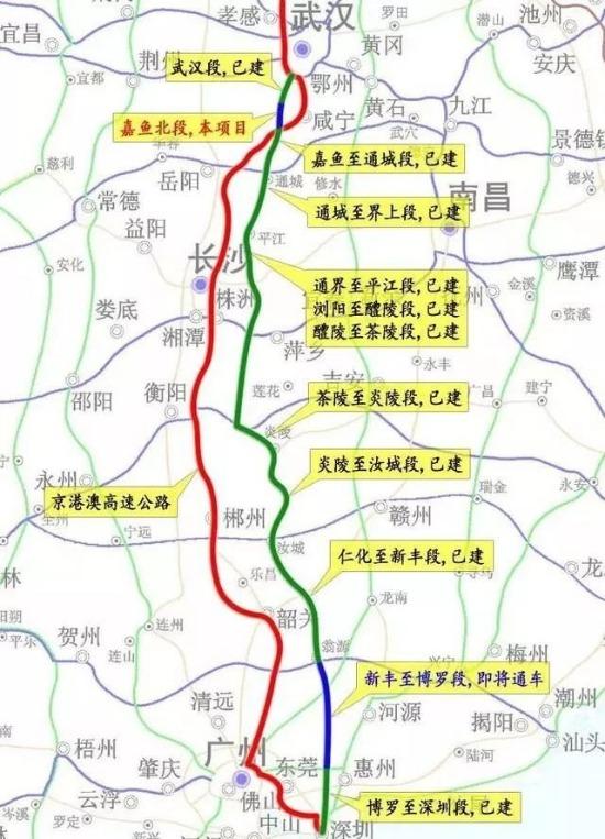 武深高速公路什么时候全线通车，今后从武汉驾车到深圳只需9小时