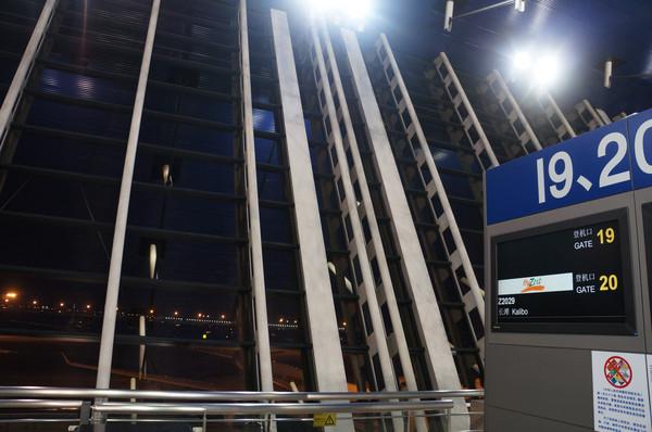 长滩旅游自由行攻略，3天3晚长滩超实用游记