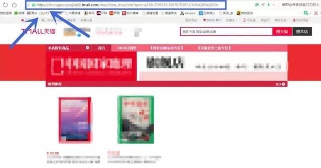 如何查手机号码的机主姓名，怎么查询手机号的机主姓名（三分钟学法91丨我知道了你的秘密）