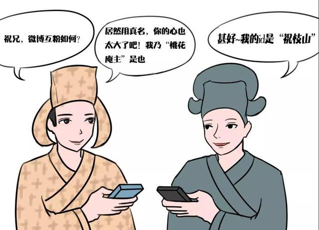 如何查手机号码的机主姓名，怎么查询手机号的机主姓名（三分钟学法91丨我知道了你的秘密）