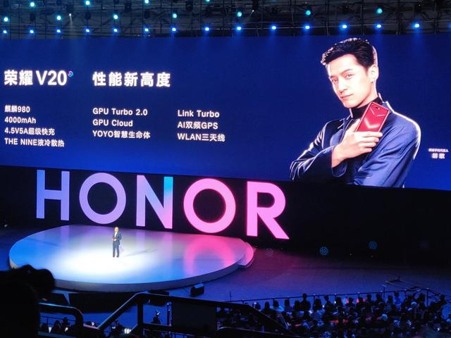 荣耀v20上市的时候多少钱，荣耀v20发行价（28日首发2999元起售）