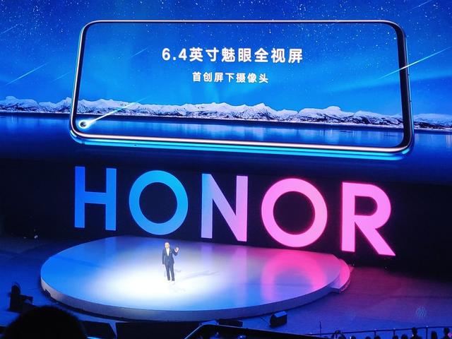 荣耀v20上市的时候多少钱，荣耀v20发行价（28日首发2999元起售）