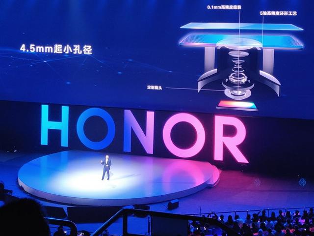 荣耀v20上市的时候多少钱，荣耀v20发行价（28日首发2999元起售）