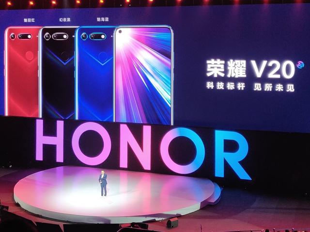 荣耀v20上市的时候多少钱，荣耀v20发行价（28日首发2999元起售）