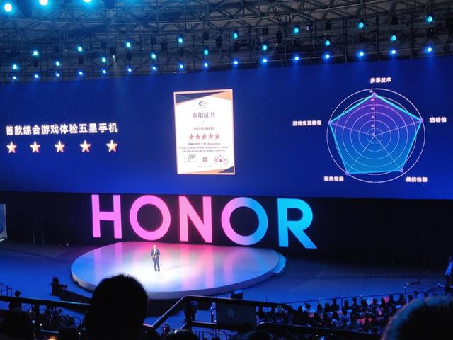 荣耀v20上市的时候多少钱，荣耀v20发行价（28日首发2999元起售）