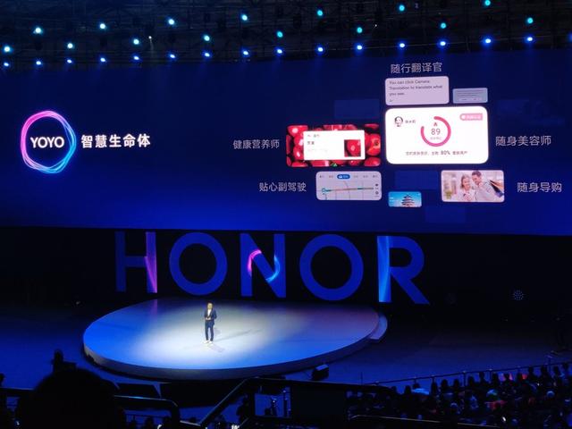 荣耀v20上市的时候多少钱，荣耀v20发行价（28日首发2999元起售）