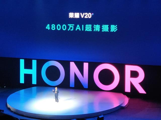 荣耀v20上市的时候多少钱，荣耀v20发行价（28日首发2999元起售）