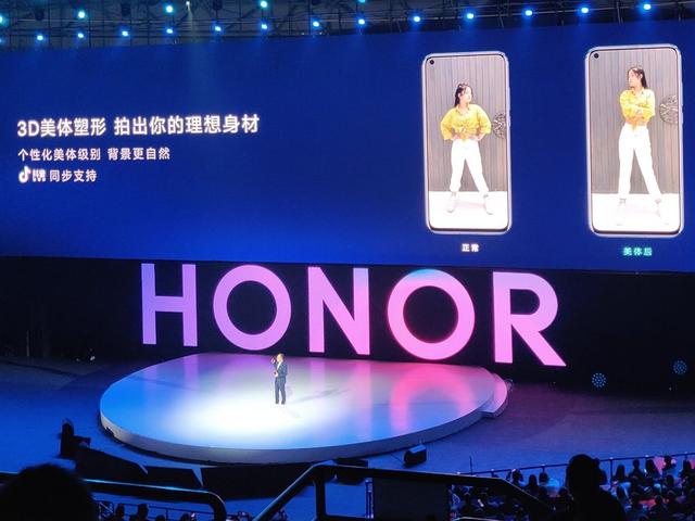 荣耀v20上市的时候多少钱，荣耀v20发行价（28日首发2999元起售）