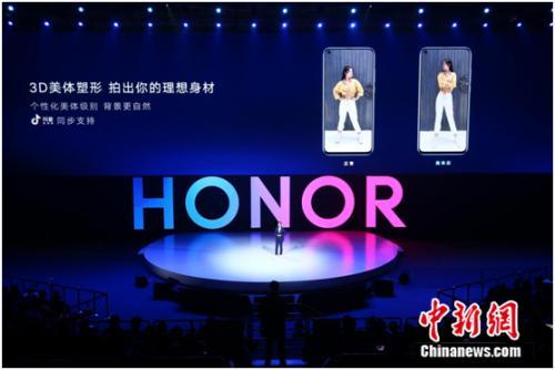 荣耀v20上市的时候多少钱，荣耀v20发行价（28日首发2999元起售）