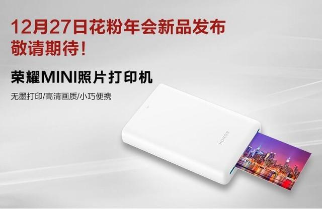 惠普打印机怎么打印6寸照片，打印机如何设置打印6寸照片（从500到15000）