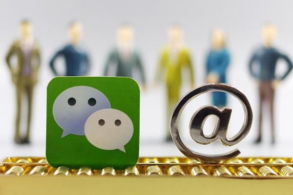 如何查看自己的财付通账号，怎么查看对方财付通账号（“老赖”连微信钱包都用不了）