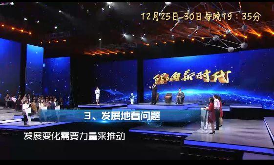 管中窥豹可见一斑什么意思，管中窥豹时见一斑是什么意思（传统文化中竟然有这么多体现辩证思维的成语……一起来挑战吧）