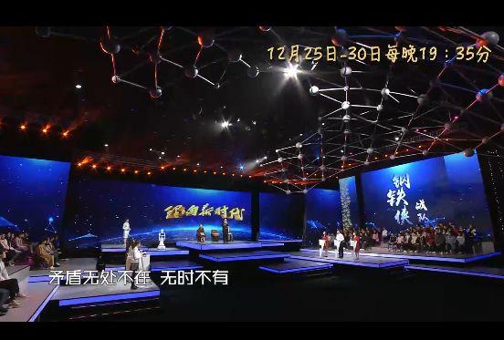 管中窥豹可见一斑什么意思，管中窥豹时见一斑是什么意思（传统文化中竟然有这么多体现辩证思维的成语……一起来挑战吧）