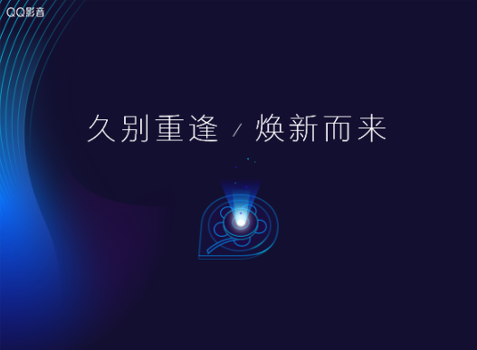 影音播放软件有哪些(播放电影软件有哪些)