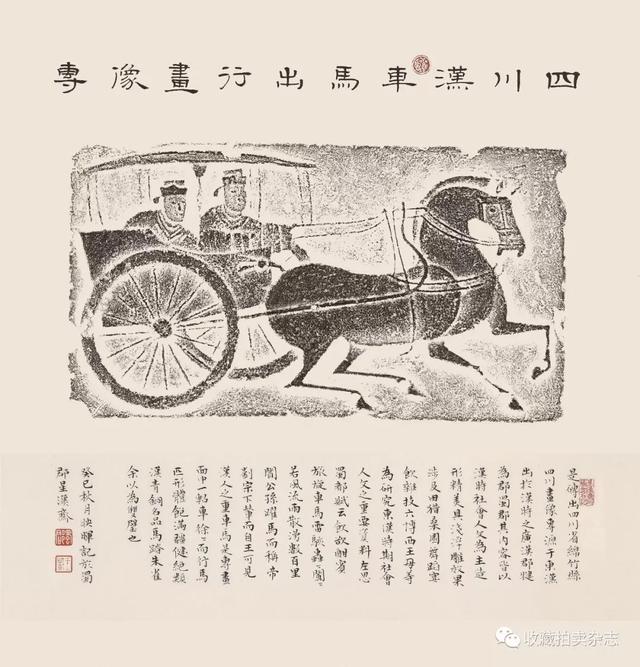 锦灰堆是什么意思，锦灰堆玉雕图片（“王氏锦灰堆”把古代拓技玩出当代范儿）