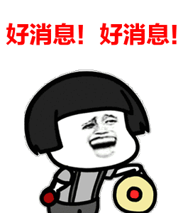 bkkal00是华为什么型号，华为bkk-al00什么型号（你的手机可以免费升级了）