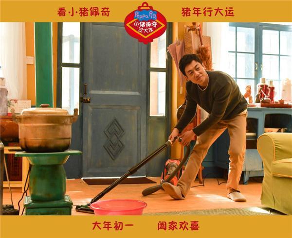 小猪宝贝国语，小猪宝贝国语配音版百度云（朱亚文领衔《小猪佩奇过大年》获赞春节合家欢首选）