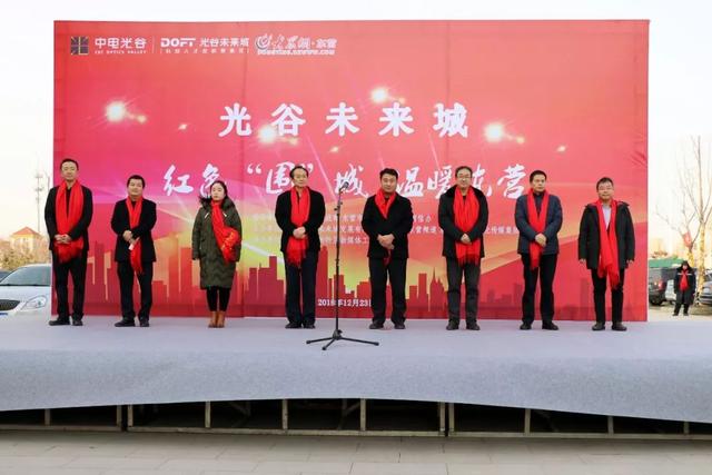 又名东营站长网，中国四大无人区又名东营站长网（温暖东营”公益活动启动仪成功举行）