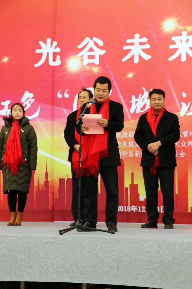 又名东营站长网，中国四大无人区又名东营站长网（温暖东营”公益活动启动仪成功举行）