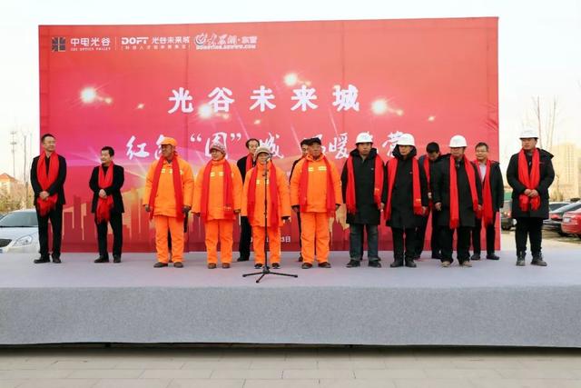 又名东营站长网，中国四大无人区又名东营站长网（温暖东营”公益活动启动仪成功举行）