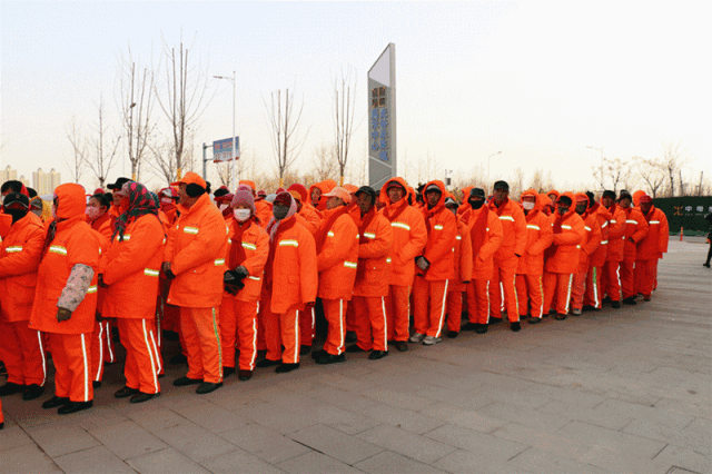 又名东营站长网，中国四大无人区又名东营站长网（温暖东营”公益活动启动仪成功举行）