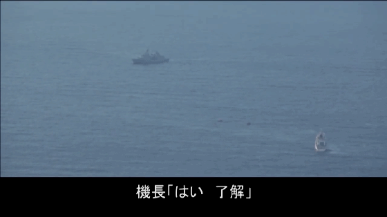 被雷达照射会怎么样，飞机雷达照射在人身上会怎么样（日方公开自家军机被韩“火控雷达照射”现场视频）