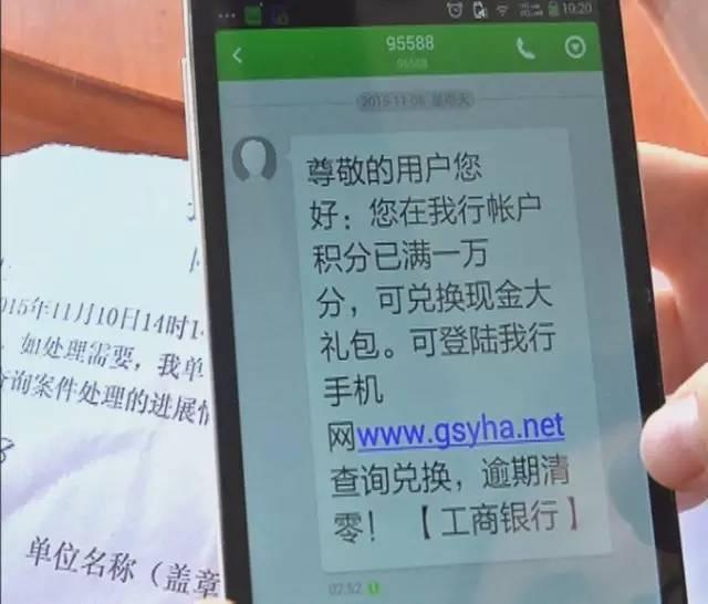 中国太平95588查保单，中国太平保单怎么查询（这些消息千万别信）