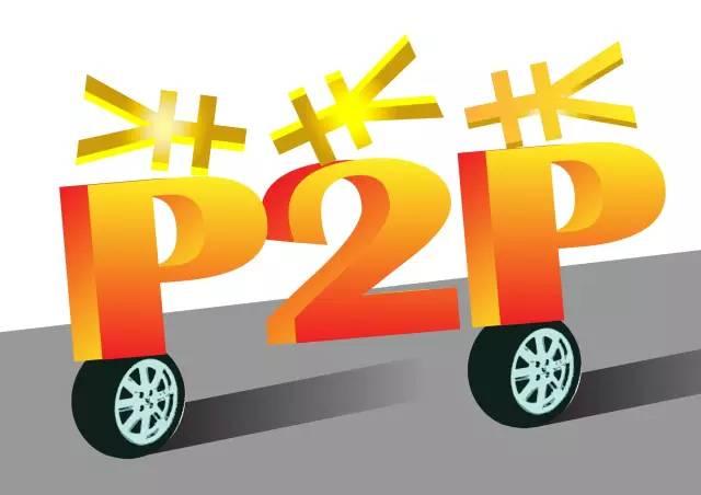 中国太平95588查保单，中国太平保单怎么查询（这些消息千万别信）