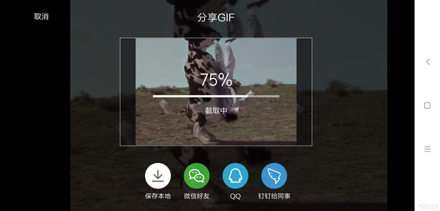 云收藏在哪里找，网盘云收藏在哪里找（离线下载视频转码通通没有）
