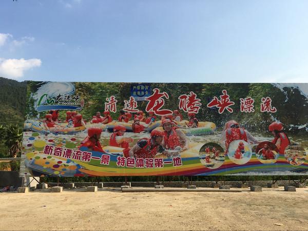 清远8大漂流推荐！，清远漂流哪里最好玩最刺激（清远市漂流体验）