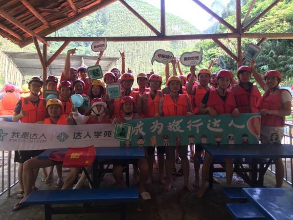 清远8大漂流推荐！，清远漂流哪里最好玩最刺激（清远市漂流体验）