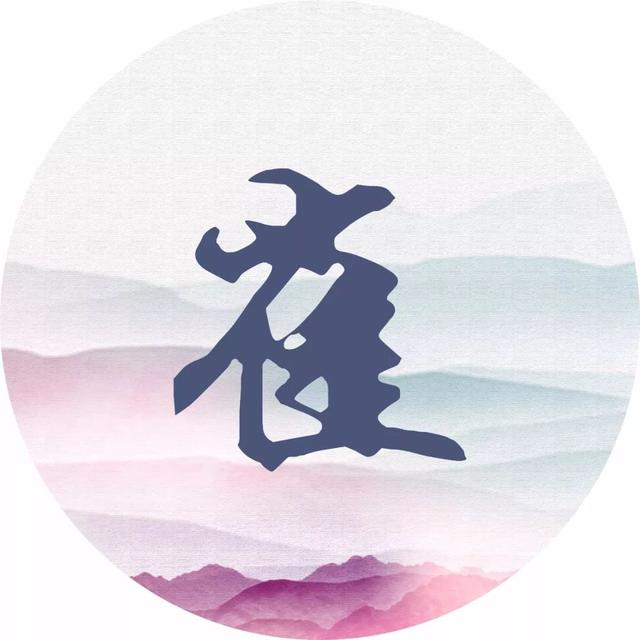 造化钟神秀下一句，造化钟神秀下一句是什么（造化钟神秀的下一句是什么）