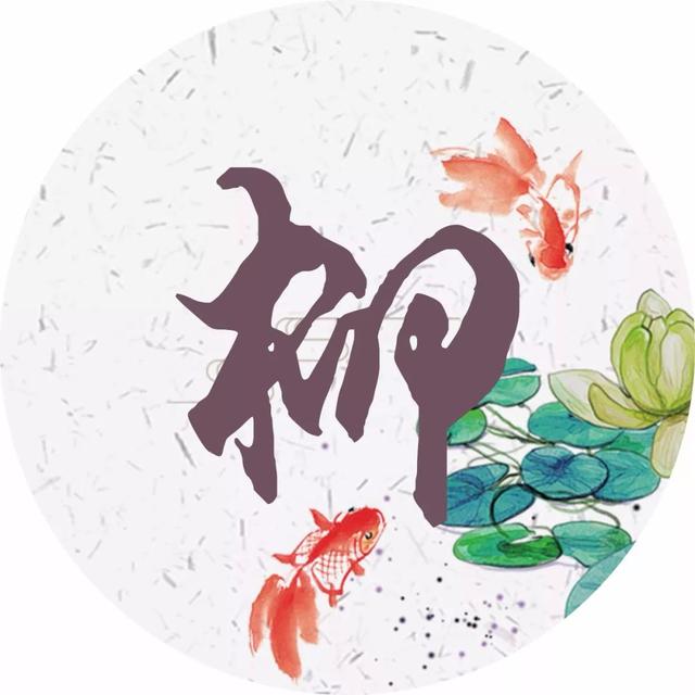 造化钟神秀下一句，造化钟神秀下一句是什么（造化钟神秀的下一句是什么）