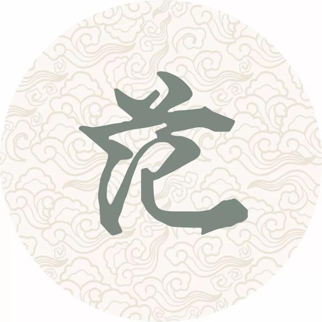 造化钟神秀下一句，造化钟神秀下一句是什么（造化钟神秀的下一句是什么）