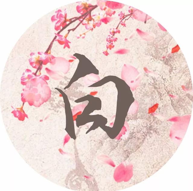 造化钟神秀下一句，造化钟神秀下一句是什么（造化钟神秀的下一句是什么）