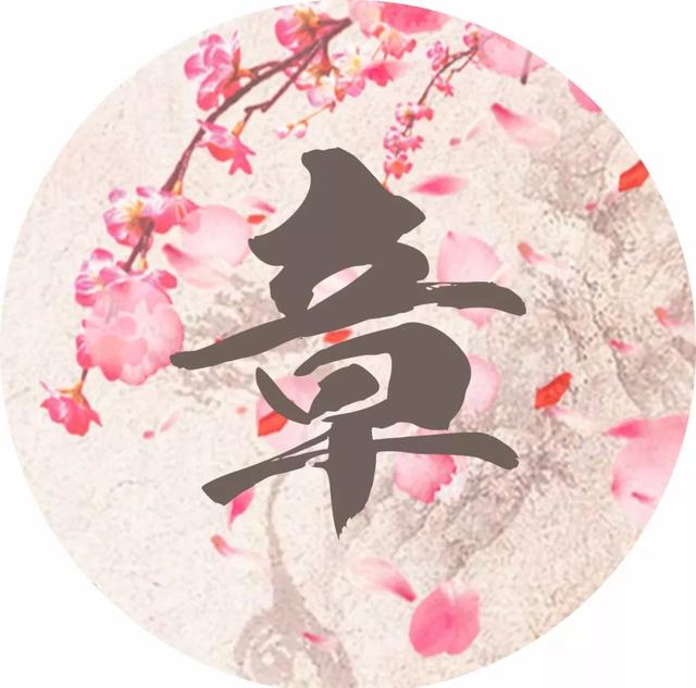 造化钟神秀下一句，造化钟神秀下一句是什么（造化钟神秀的下一句是什么）