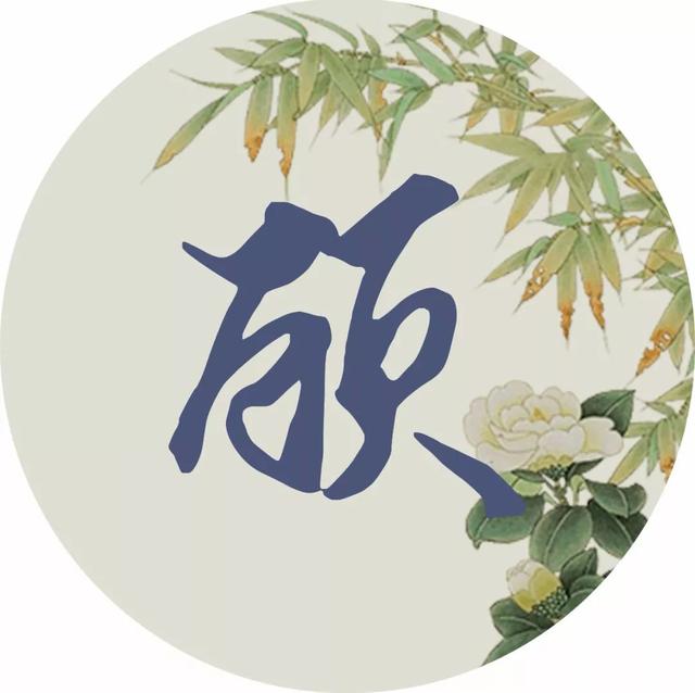 造化钟神秀下一句，造化钟神秀下一句是什么（造化钟神秀的下一句是什么）
