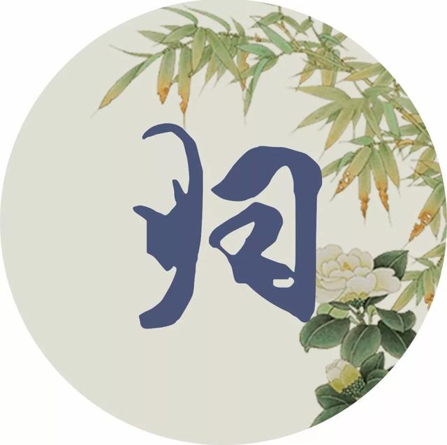 造化钟神秀下一句，造化钟神秀下一句是什么（造化钟神秀的下一句是什么）