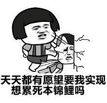 你是魔鬼吗是什么梗，你是魔鬼吗下一句怎么接（看看你和00后之间隔着几条沟）