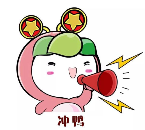 你是魔鬼吗是什么梗，你是魔鬼吗下一句怎么接（看看你和00后之间隔着几条沟）