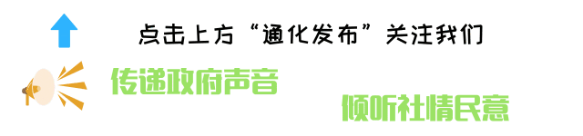 牵手旅行，去看看这世界！